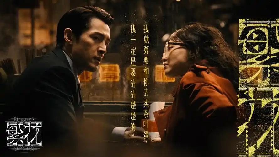 青柠影院视觉